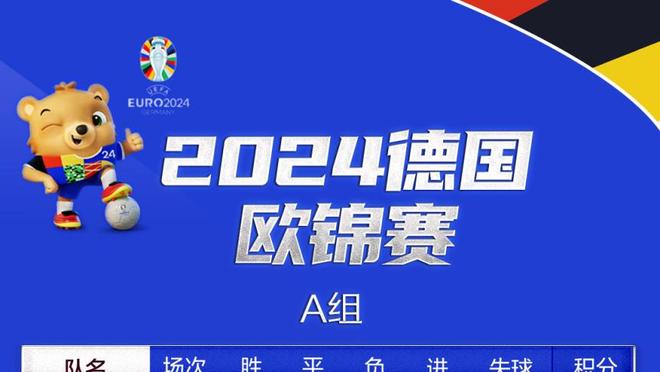 高效输出！胡金秋24分钟14中9砍下23分6板